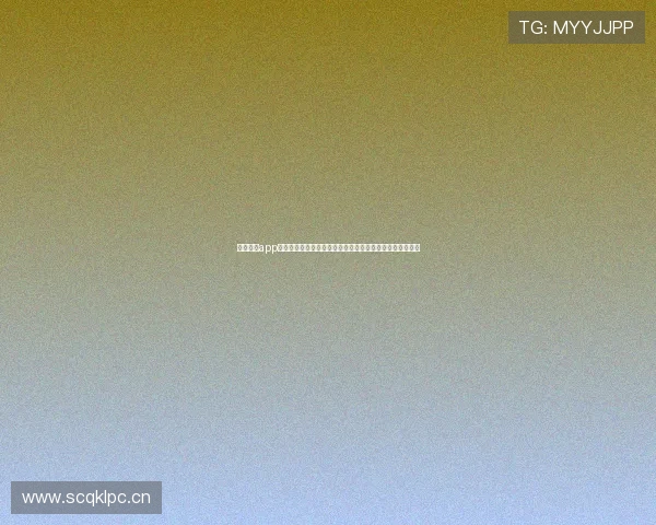 斗球直播app安装包免费下载苹果版轻松享受精彩赛事直播无需繁琐操作